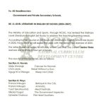 CIRCULAR ON O’LEVEL LITERATURE IN ENGLISH SET BOOKS 2025