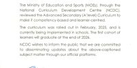 CLARIFICATION ON THE A LEVEL SEC CURR